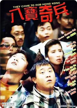 成人丝袜18视频在线观看