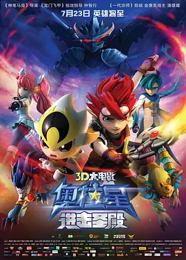 成人丝袜18视频在线观看